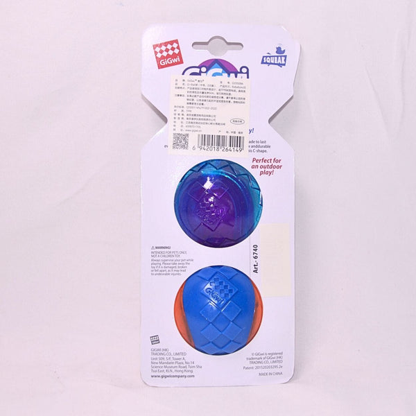 GIGWI 6740 Mainan Anjing Ball With Squeaker Transparant M 2pcs Doy Toy Gigwi 