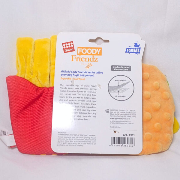 GIGWI 6963 Mainan Anjing Hamburger and French Fries Dog Toy Tidak ada merek 