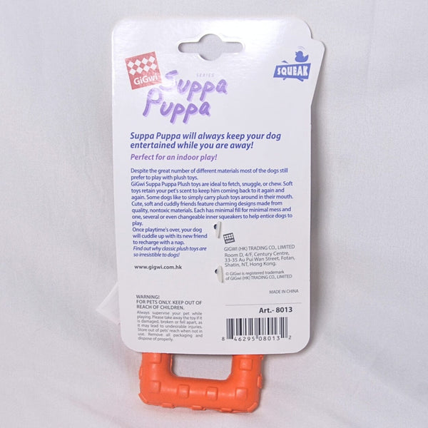 GIGWI 8013 Mainan Anjing Suppa Puppa Penguin XSmall Dog Toy Gulapaws 