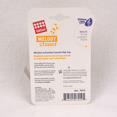 GIGWI Hedgehog Melody Chaser With Activated Sound Chip no type Tidak ada merek 