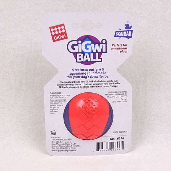 GIGWI Mainan Anjing BALL With Squeaker Solid Red Purple M no type Tidak ada merek 
