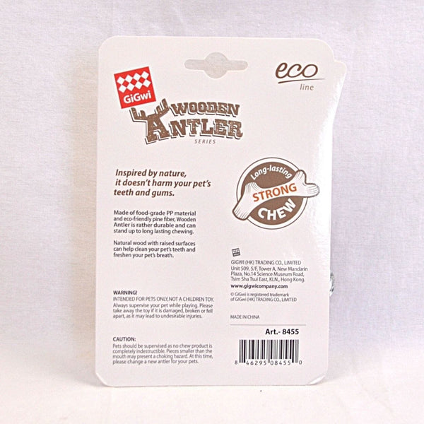 GIGWI Mainan Anjing Dog Chew Wooden Antler XS no type GIGWI 