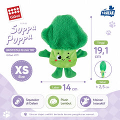 GIGWI Mainan Anjing Kecil 4179 Suppa Puppa Broccoli Dog Toy NoBrand 