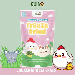 GULAPAWS Snack Kucing Freeze Dried Chicken Breast with Cat Grass 20gr no type Tidak ada merek 