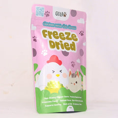 GULAPAWS Snack Kucing Freeze Dried Chicken Breast with Cat Grass 20gr no type Tidak ada merek 