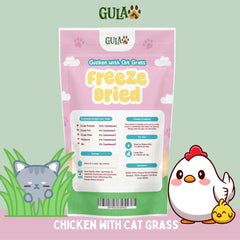 GULAPAWS Snack Kucing Freeze Dried Chicken Breast with Cat Grass 20gr no type Tidak ada merek 
