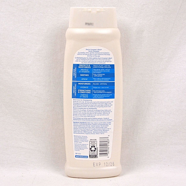 HARTZ Shampoo Anjing SENIOR Shampoo 7+ 473ml no type Hartz 