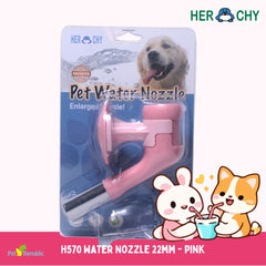 HERCHY H570 Kepala Botol Air Minum Pet Water Feeder 22mm Pink no type Tidak ada merek 
