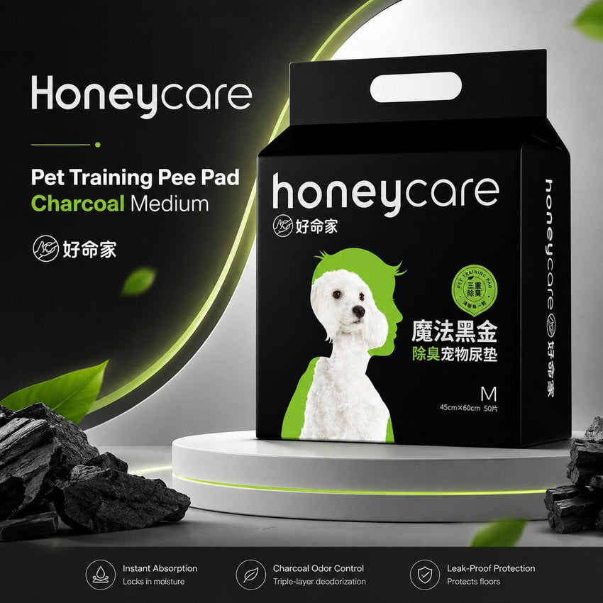 HONEYCARE Alas Kandang Pet Training Pad Charcoal Medium Dog Sanitation NoBrand 