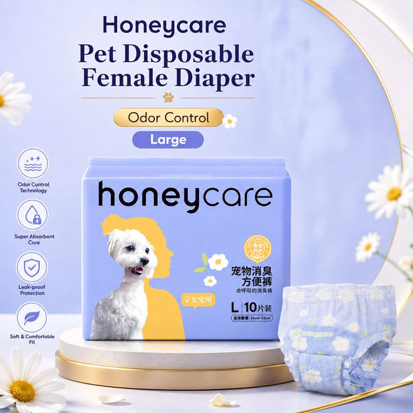 HONEYCARE Pet Disposable Female Diaper Odor Control L Dog Sanitation NoBrand 