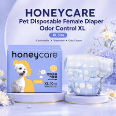 HONEYCARE Pet Disposable Female Diaper Odor Control XL Dog Sanitation NoBrand 
