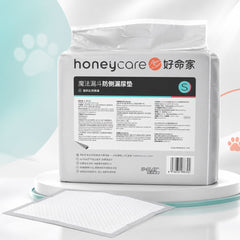 HONEYCARE Pet Training Pad Magic Funnel Side Leakage with Sticker Small Dog Sanitation Tidak ada merek 