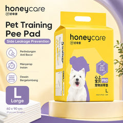 HONEYCARE Pet Training Pad Side Leakage Prevention Large Dog Sanitation Tidak ada merek 