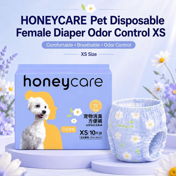 HONEYCARE Popok Anjing Pet Disposable Female Diaper Odor Control XS Dog Sanitation NoBrand 