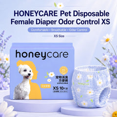 HONEYCARE Popok Anjing Pet Disposable Female Diaper Odor Control XS Dog Sanitation NoBrand 