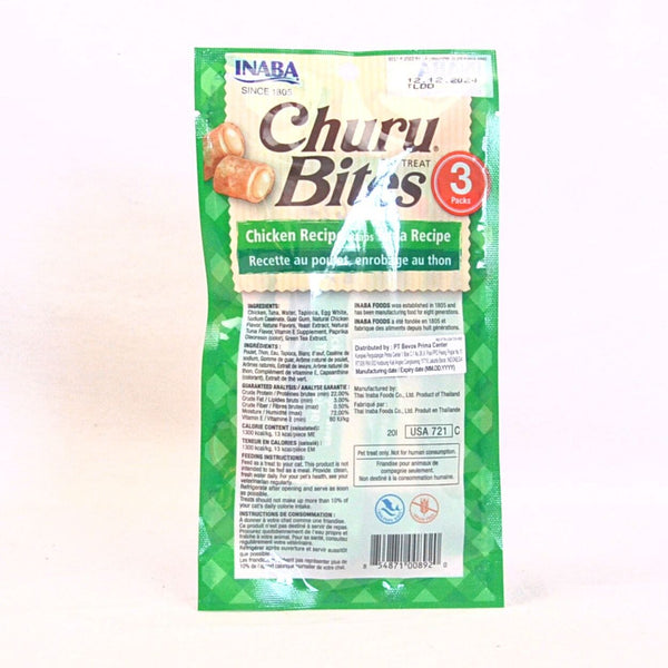 INABA Snack Kucing Churu Bites Chicken Recipe Wraps Tuna Recipe 30gr no type Tidak ada merek 