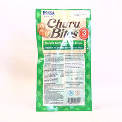 INABA Snack Kucing Churu Bites Chicken Recipe Wraps Tuna Recipe 30gr no type Tidak ada merek 