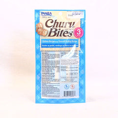 INABA Snack Kucing Churu Bites Chicken Recipe Wraps Tuna Scallop 30gr no type Tidak ada merek 