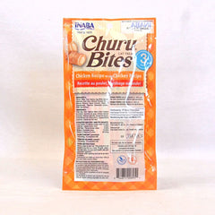 INABA Snack Kucing Churu Bites Chicken Wraps Chicken Recipe 30gr no type Tidak ada merek 
