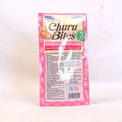INABA Snack Kucing Churu Bites Chicken Wraps Tuna Salmon 30gr no type Tidak ada merek 