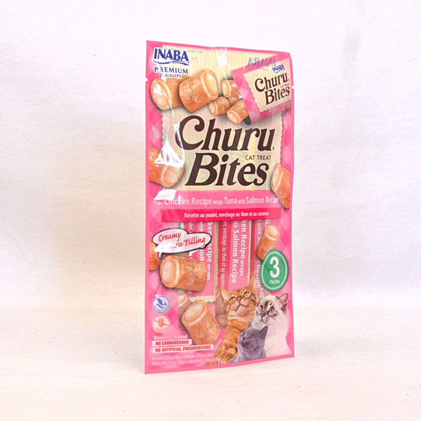 INABA Snack Kucing Churu Bites Chicken Wraps Tuna Salmon 30gr no type Tidak ada merek 