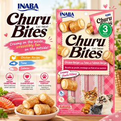 INABA Snack Kucing Churu Bites Chicken Wraps Tuna Salmon 30gr no type Tidak ada merek 