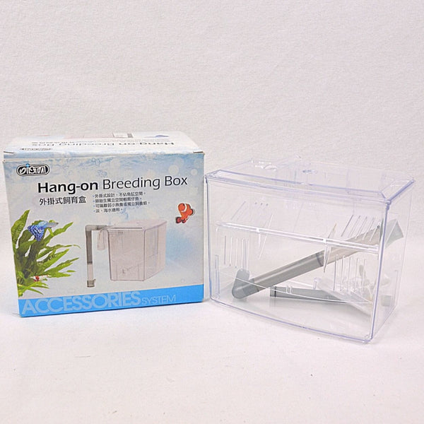 ISTA Aksesoris Aquarium Breeding Box M no type Tidak ada merek 