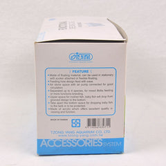 ISTA Aksesoris Aquarium Functional Breeding Case no type Tidak ada merek 