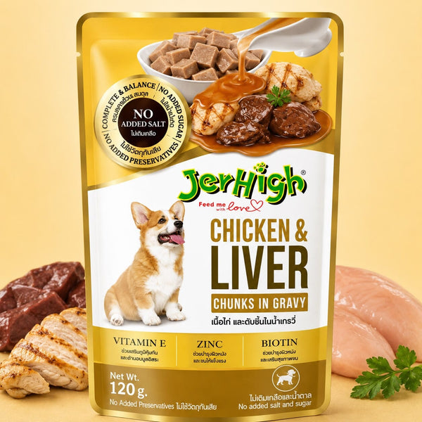 JERHIGH Makanan Anjing Pouch Chicken and Liver 120gr no type Tidak ada merek 