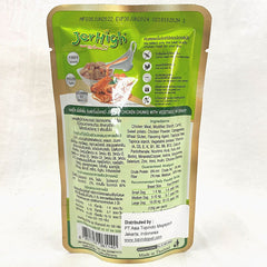 JERHIGH Makanan Anjing Pouch Chicken and Vegetables 120gr no type Jerhigh 