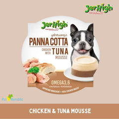 JERHIGH Makanan Basah Anjing PannaCotta Chicken Tuna Mousse 70g no type Tidak ada merek 