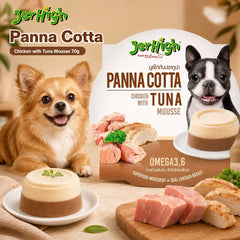 JERHIGH Makanan Basah Anjing PannaCotta Chicken Tuna Mousse 70g no type Tidak ada merek 