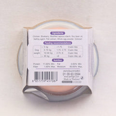 JERHIGH Pannacotta Chicken Blueberry Mousse 70g Hobi & Koleksi > Perawatan Hewan > Makanan & Vitamin Hewan Jerhigh 