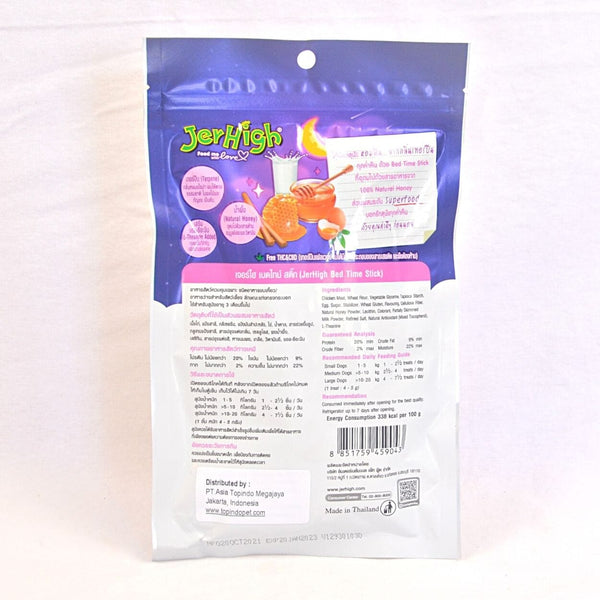 JERHIGH Snack Anjing Bed Time Stick 60gr no type Jerhigh 