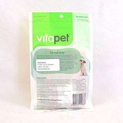 JERHIGH Snack Anjing Chicken Stick with Veggies 100gram no type Tidak ada merek 