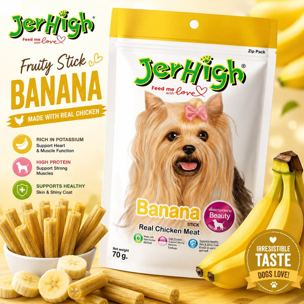 JERHIGH Snack Anjing FRUITY Stick BANANA 70gr no type Tidak ada merek 