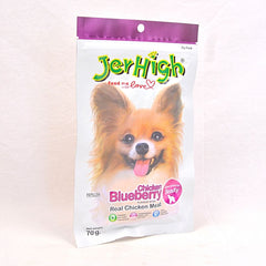 JERHIGH Snack Anjing FRUITY Stick BLUEBERRY 70gr no type Jerhigh 
