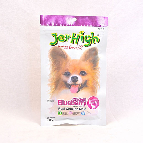 JERHIGH Snack Anjing FRUITY Stick BLUEBERRY 70gr no type Jerhigh 