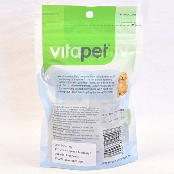 JERHIGH Snack Anjing Vitapet Pocket Chicken Spinach Carrot 70gr no type Jerhigh 