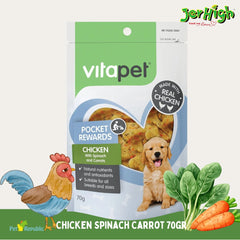 JERHIGH Snack Anjing Vitapet Pocket Chicken Spinach Carrot 70gr no type Jerhigh 