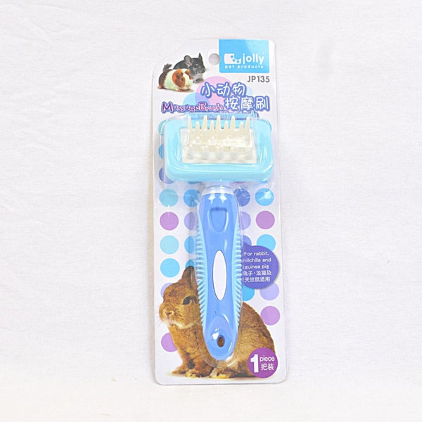 JOLLY JP135 Sisir Kelinci Marmut Massage Brush for small animals no type Tidak ada merek 