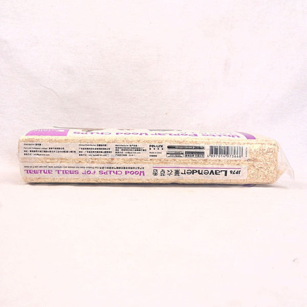 JOLLY JP76 Serbuk Kayu White Poplar Wood Chips Lavender 1kg no type Tidak ada merek 