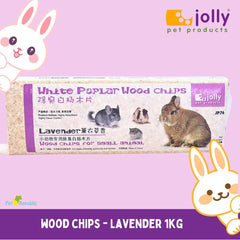 JOLLY JP76 Serbuk Kayu White Poplar Wood Chips Lavender 1kg no type Tidak ada merek 