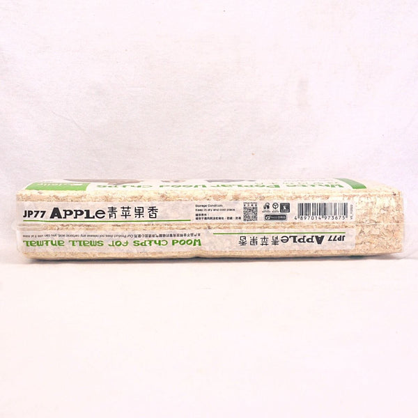 JOLLY JP77 Serbuk Kayu White Poplar Wood Chips Apple 1kg no type Tidak ada merek 
