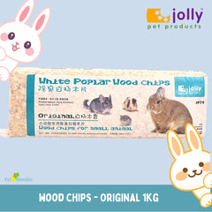 JOLLY JP79 Serbuk Kayu White Poplar Wood Chips Original 1kg no type Tidak ada merek 