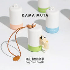 KAMAMUTA Tempat Poop Bag Dispenser White Island Blue Dog Sanitation Tidak ada merek 