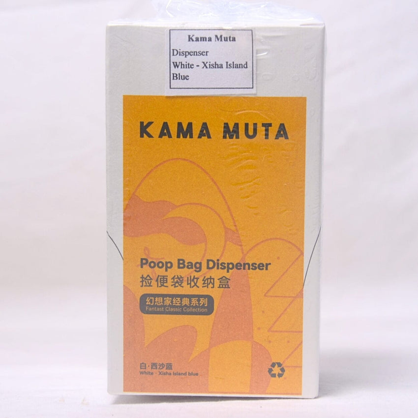 KAMAMUTA Tempat Poop Bag Dispenser White Island Blue Dog Sanitation Tidak ada merek 