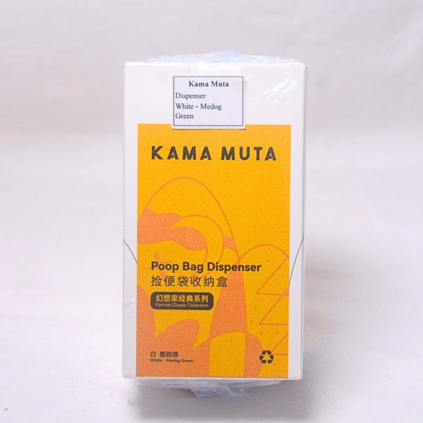 KAMAMUTA Tempat Poop Bag Dispenser White Medog Green Dog Sanitation Tidak ada merek 