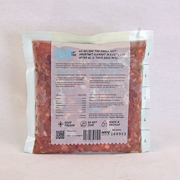 KIN Cats Makanan Kucing Cat food RAW Fish and Chicken 250gr no type Tidak ada merek 
