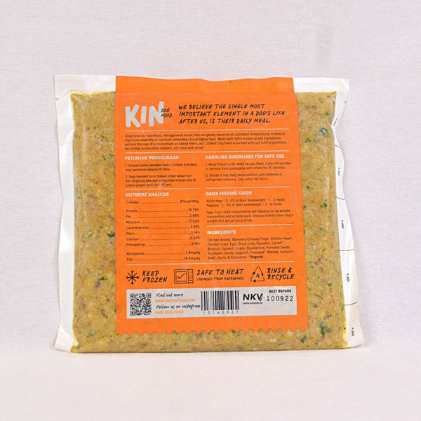 KINDogFood Makanan Anjing Cooked MIXER Chicken 500GR no type Tidak ada merek 